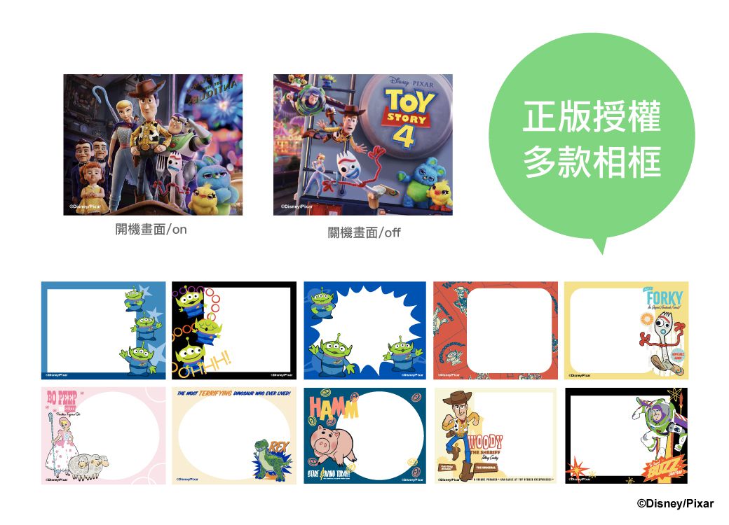 Hong Man - 迪士尼系列兒童數位相機-三眼怪