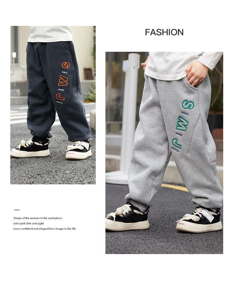 加絨腰鬆緊休閒保暖束口長褲-SMJ-淺灰色