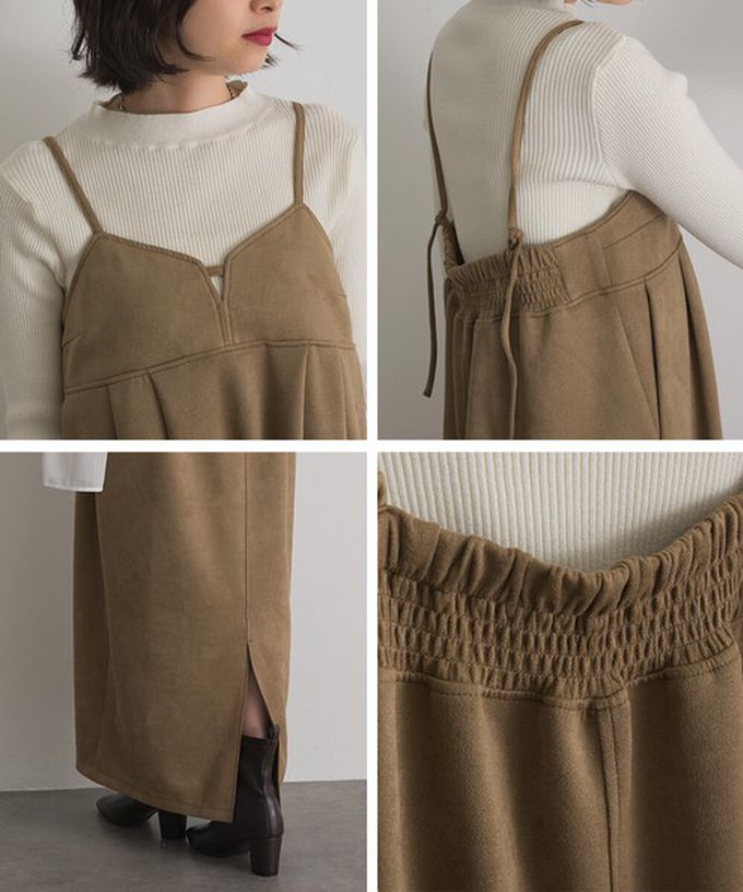 日本 ELENCARE DUE - 柔美垂墜感優雅絨面吊帶洋裝-象牙米