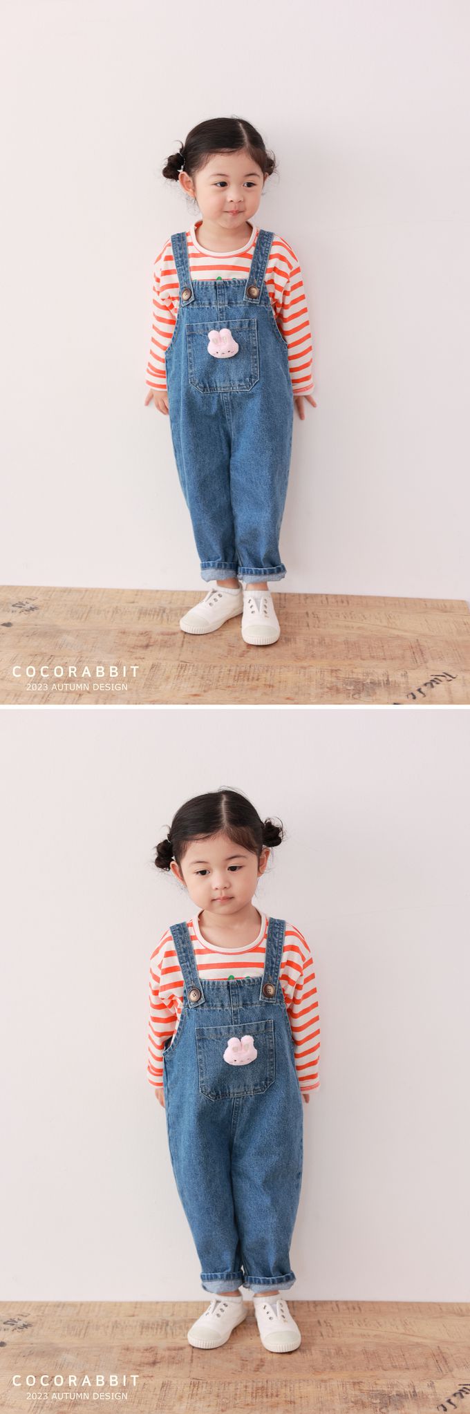 韓國 Coco rabbit - 好友兔兔印橫紋長袖上衣-橘