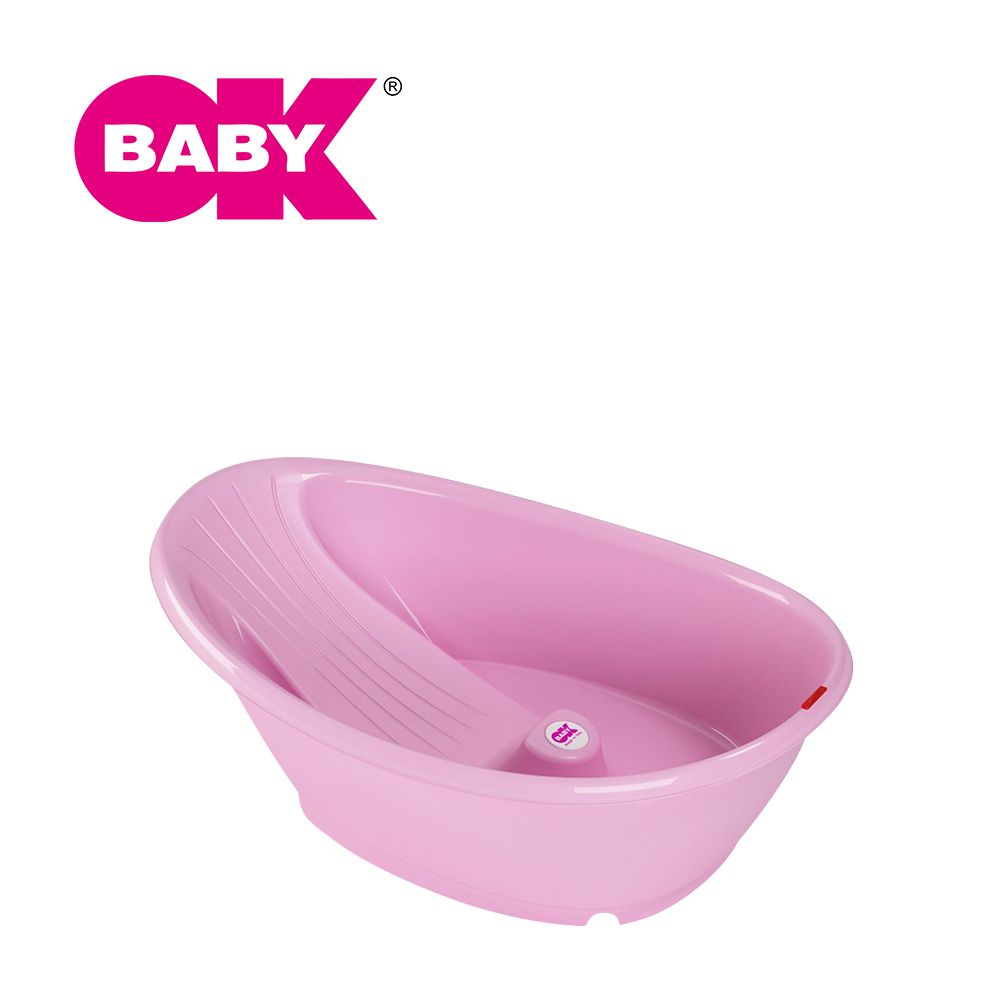 義大利 Bella商務艙嬰兒澡盆-粉色