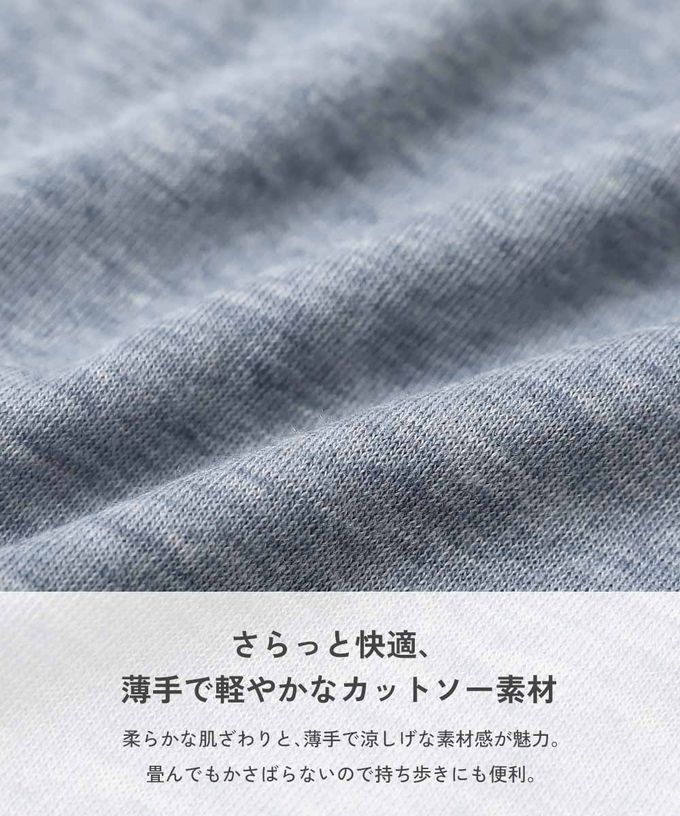 日本 devirock - 90%抗UV 輕薄透氣防曬連帽小外套-亮橘