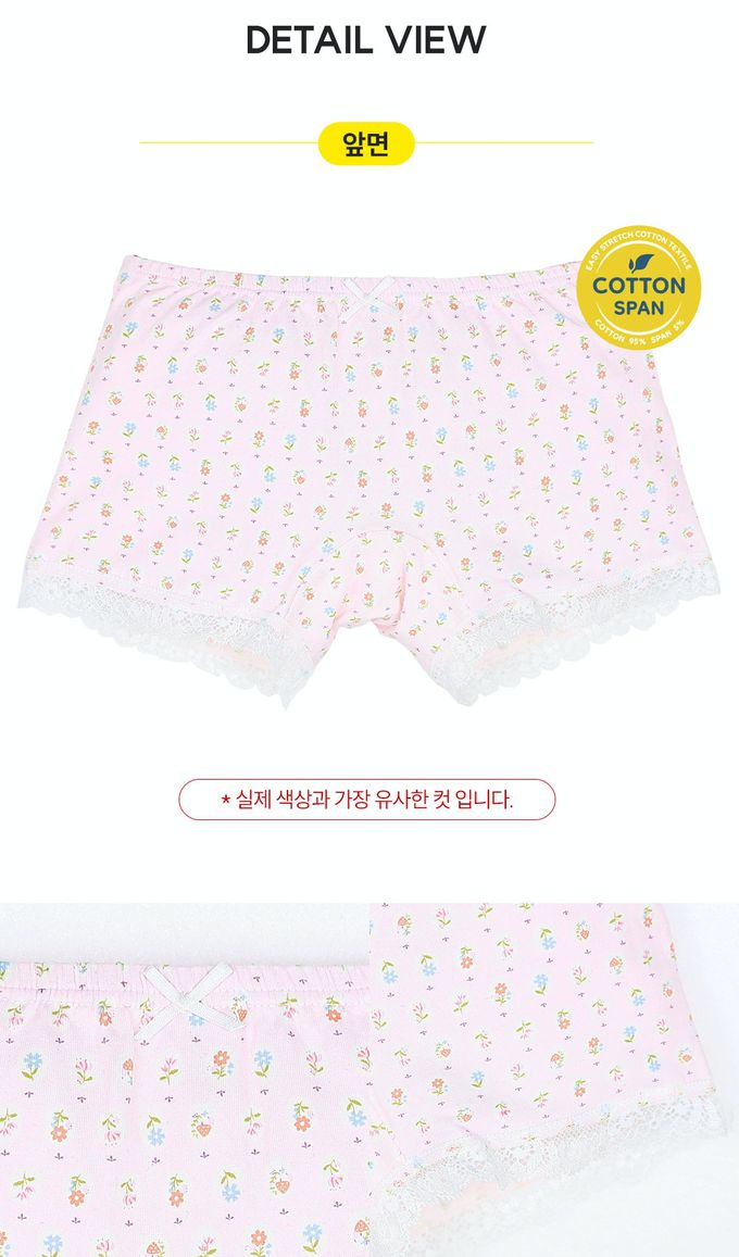 韓國 Ppippilong - 棉質透氣四角褲(女寶)-芭蕾仙子
