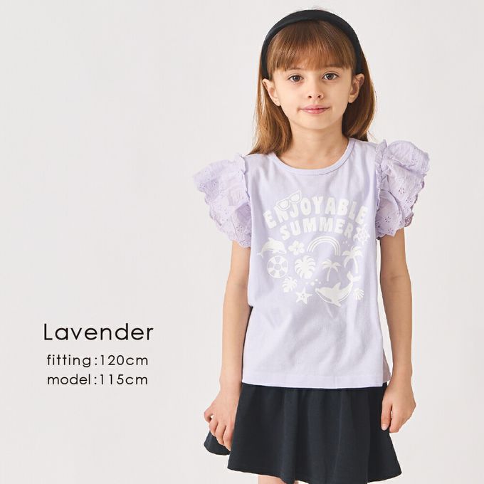 日本 evercloset - 100%棉 蕾絲荷葉邊印花短袖上衣-粉紅