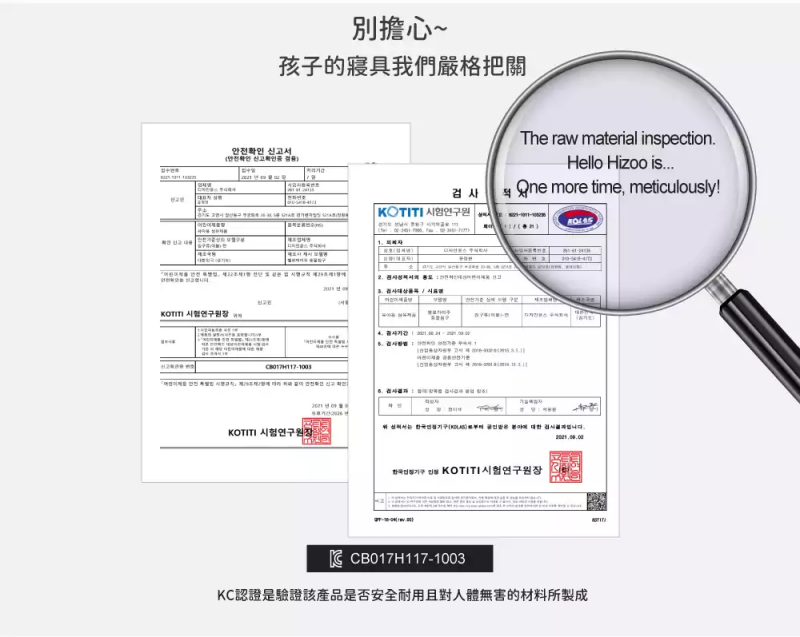 韓國 Hello HiZoo - 手工製純棉柔感兒童長條抱枕套-Hi Bunny 兔耳 (14x85cm)