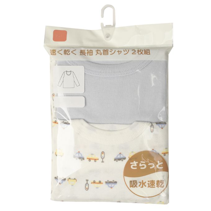 akachan honpo - 長袖圓領速乾上衣-2件組 汽車-淺藍色
