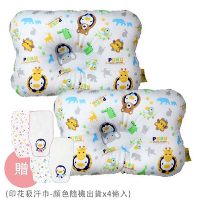 PUKU 藍色企鵝 - Breeze 透氣雲朵枕/護頭枕-2 入組-動物家(水色)x2-買贈印花吸汗巾-顏色隨機出貨x4條入