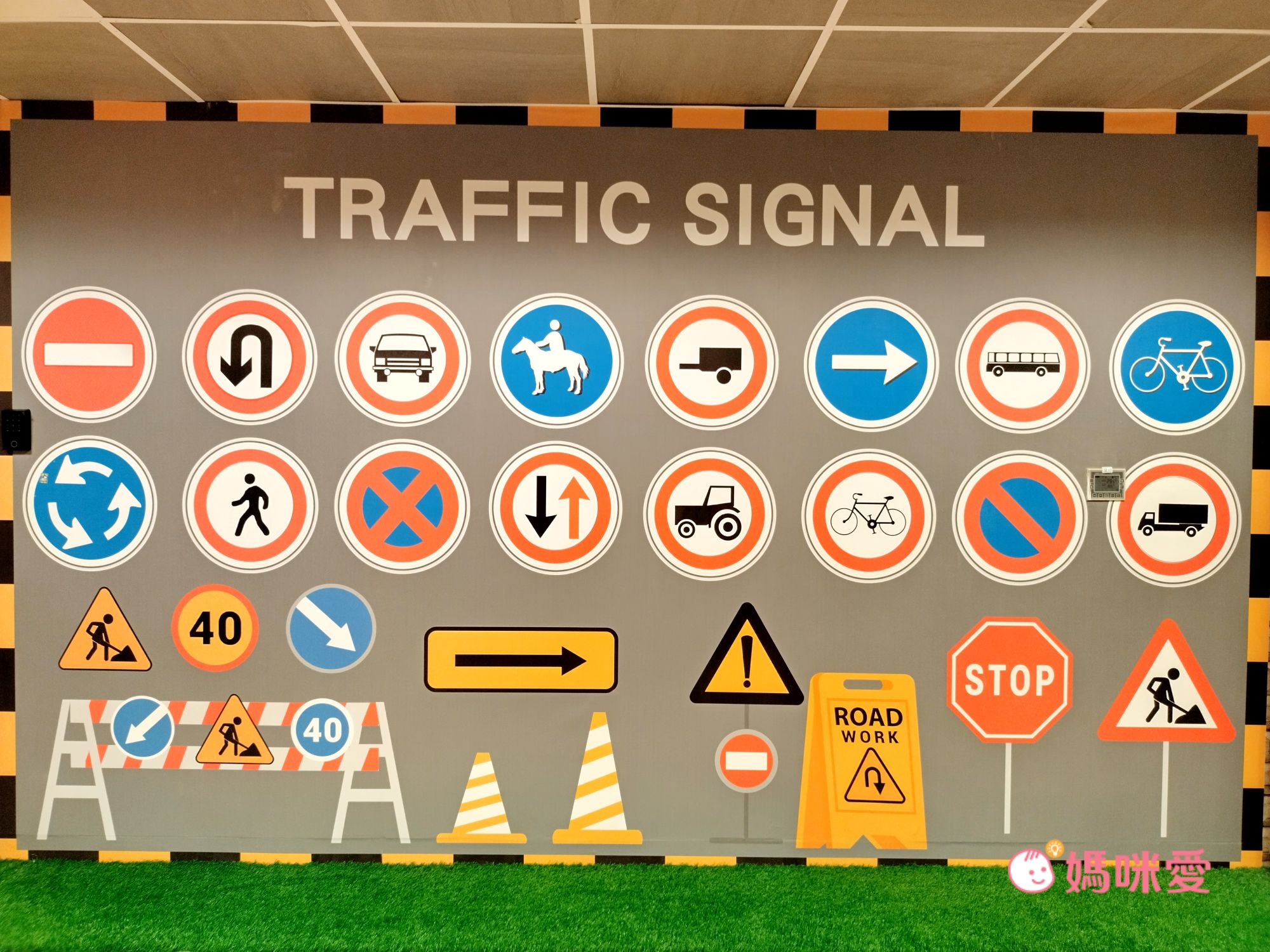 全台最便宜【史努比樂園】兒童新樂園新館開幕