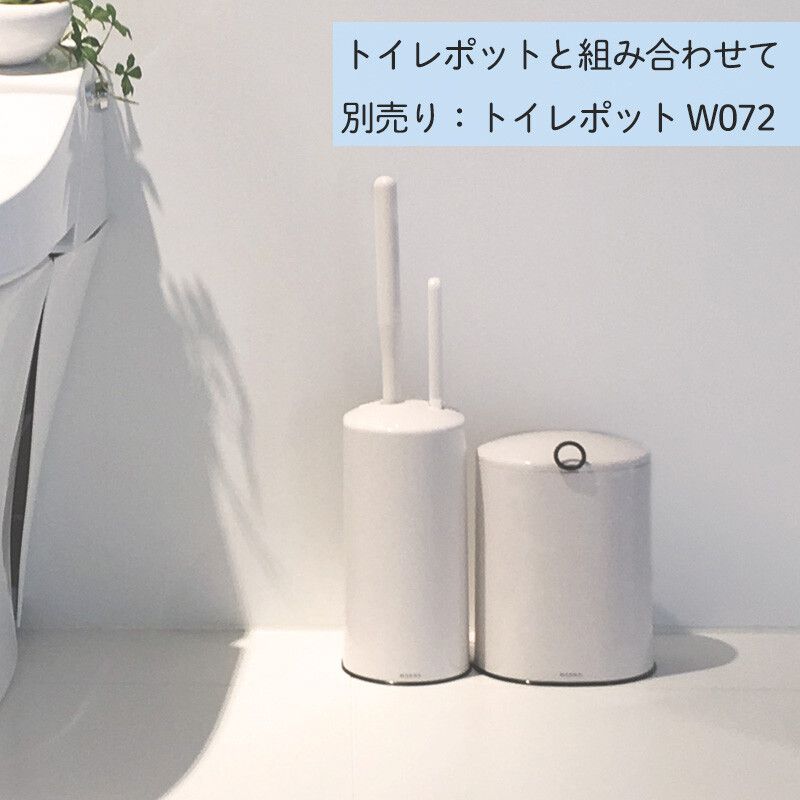 日本 MARNA - 日本製 2in1 大小馬桶清潔刷組