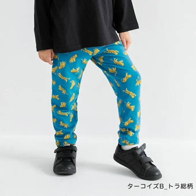 日本 BRANSHES - 定番超彈力百搭長褲-黑色愛心-象牙白