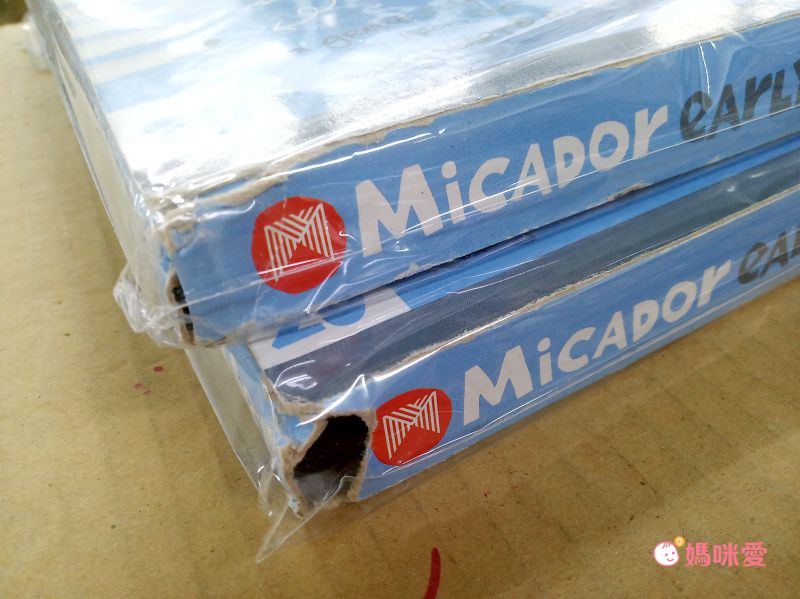 澳洲 Micador - [盒損福利品]小畫家畫筆組-胖胖筆*5+印章筆*5+彩色筆*10