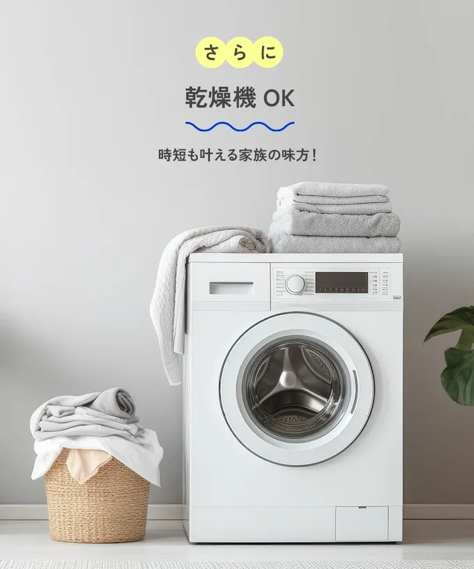 日本 devirock - 速乾抗毛球不易皺錐形長褲-深紫灰