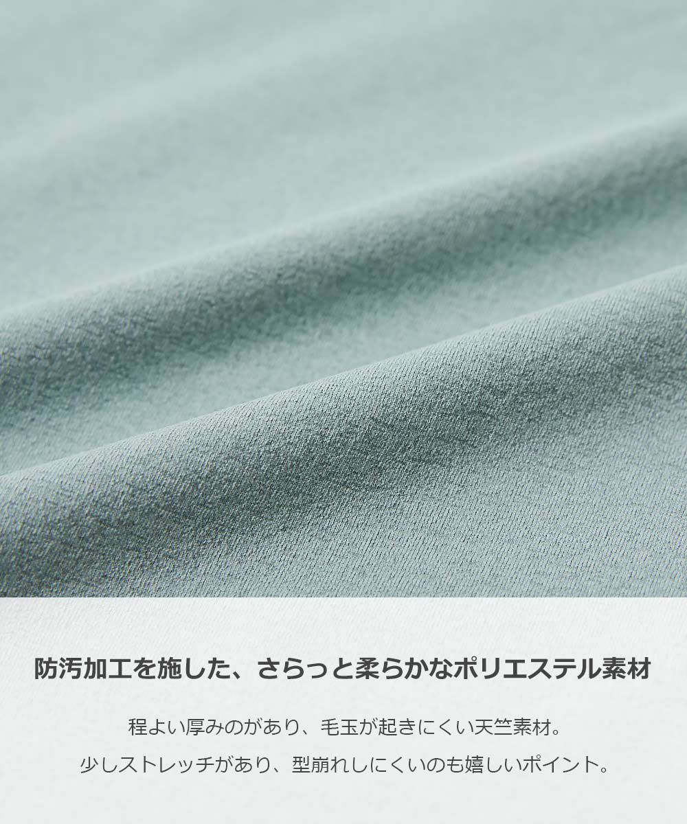 日本 devirock - [防污速乾]圓領休閒寬版長袖上衣-黑