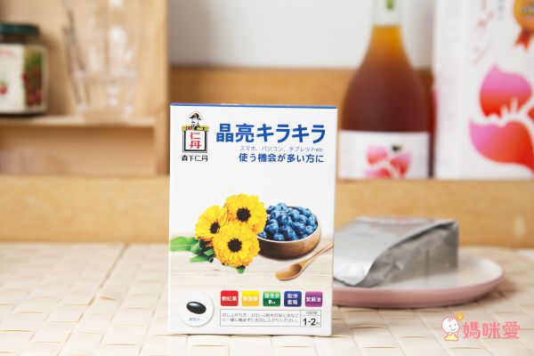 日本森下仁丹 - 藍莓葉黃素膠囊3盒組 (30粒/盒)-小分子游離型葉黃素液態好吸收-首創5大營養成分添加