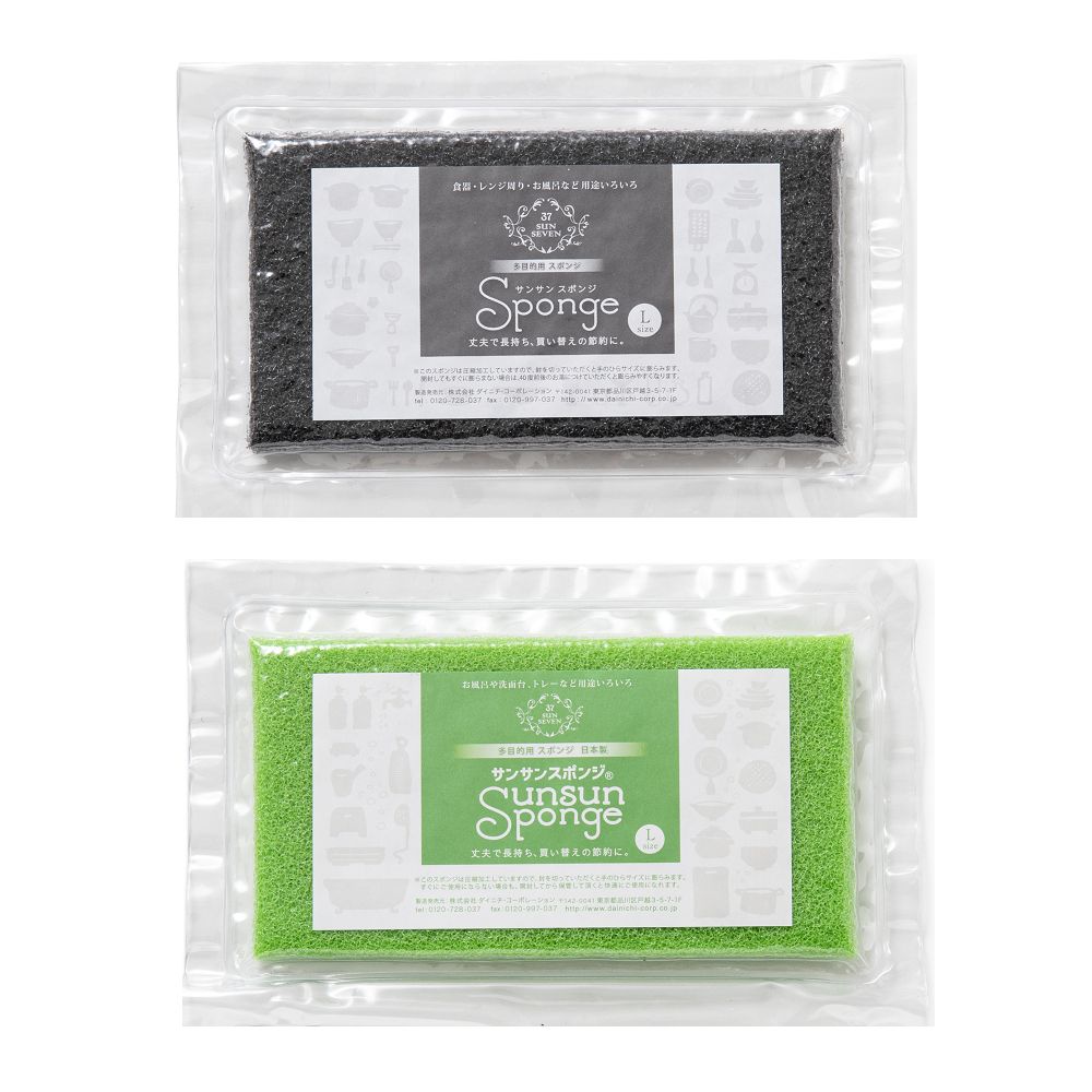 Sunsunsponge海綿菜瓜布-海綿菜瓜布 L-黑/綠