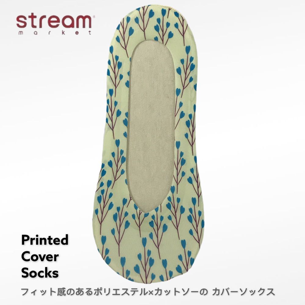 日本STREAM - PRINTED COVER防脫落隱形襪-NN65102 (23-25cm)