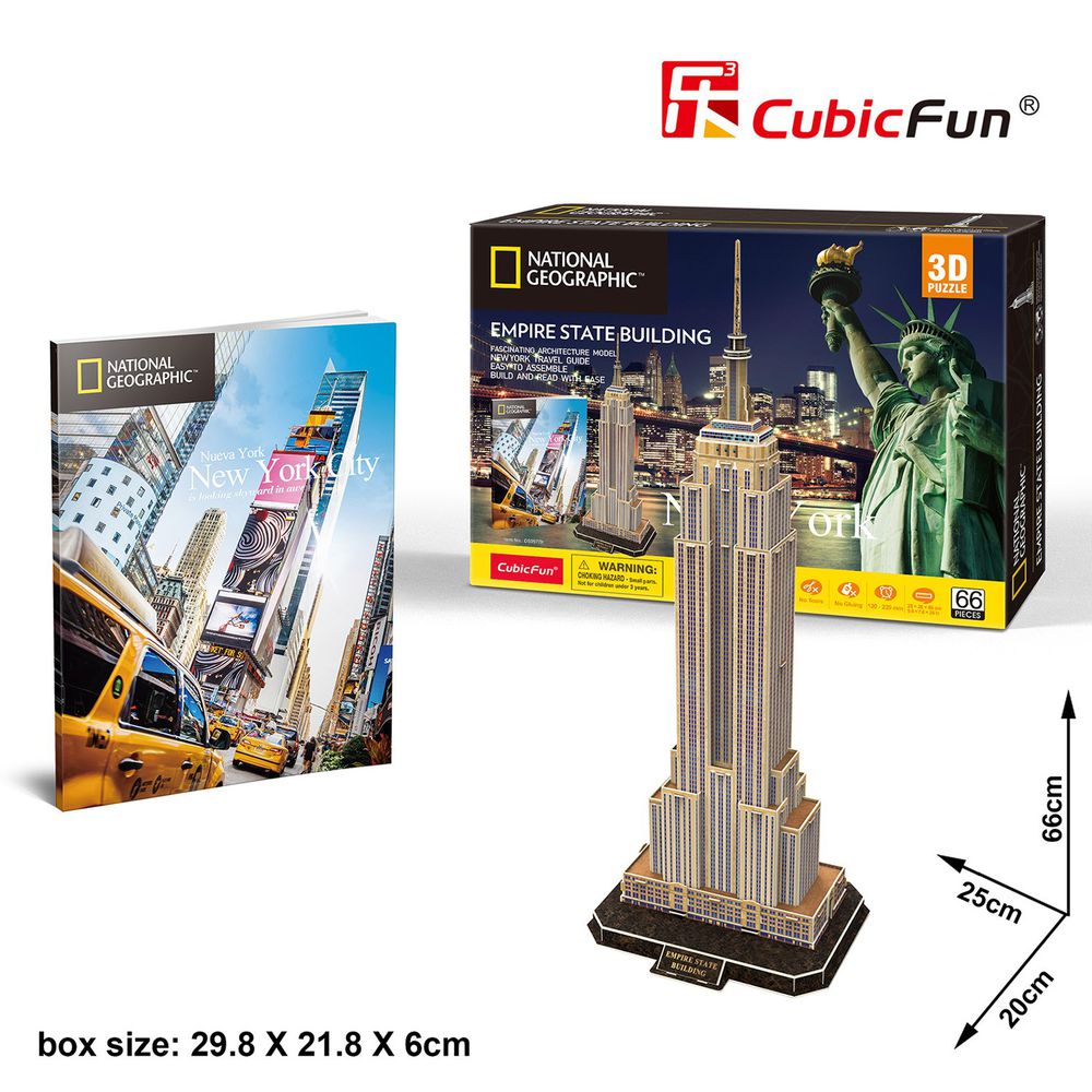 Cubicfun - 國家地理頻道授權3D立體拼圖-旅行者系列-紐約帝國大廈-66片