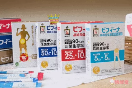 日本森下仁丹 - 5+5晶球益生菌-幼兒保健(14條/盒)X1盒-幼兒益生菌初體驗