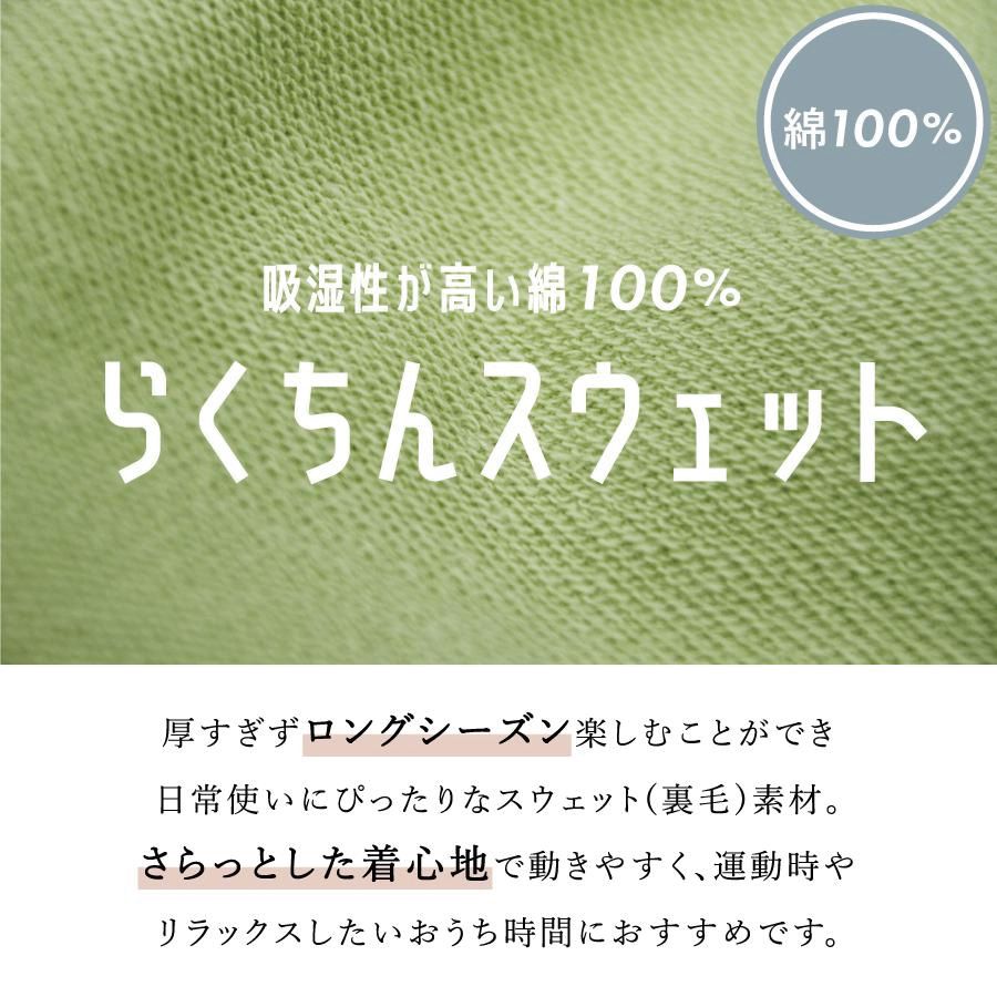 日本 evercloset - 純棉印花圓領長袖上衣-美味漢堡-淺灰