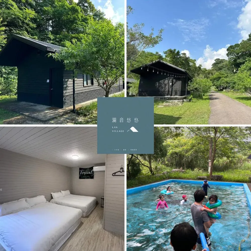 【露營屋】小木屋二大床【獨家專案】附早餐 (贈迎賓點心) (小木屋二大床-兩大送兩小(12歲以下))