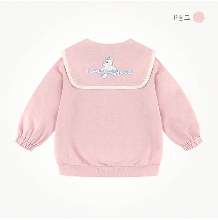 韓國 milk mile - 小熊運動服套裝-藍