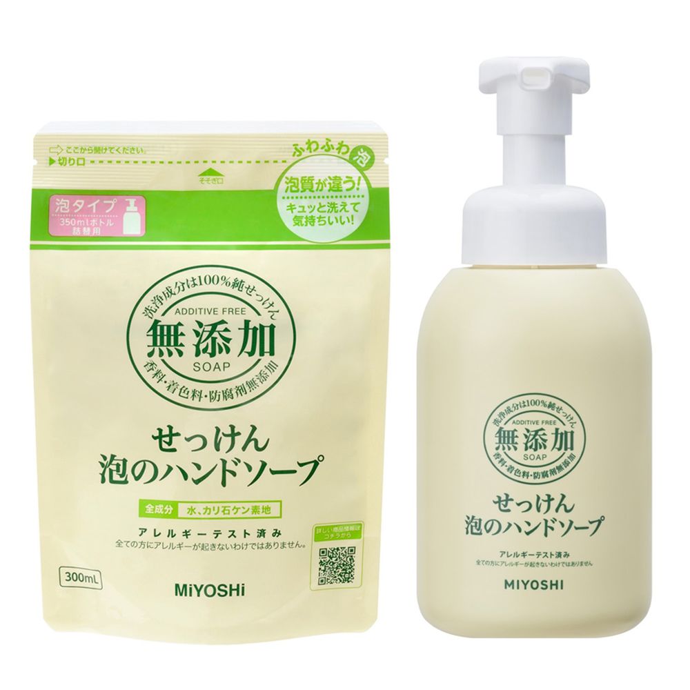 日本 MIYOSHI 無添加 - 無添加泡沫洗手乳-1瓶+1補充包-350ml+300ml