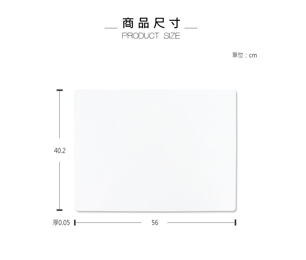 珠友 - 4K 學生透明桌墊/辦公桌墊/書桌墊/防水防油桌墊