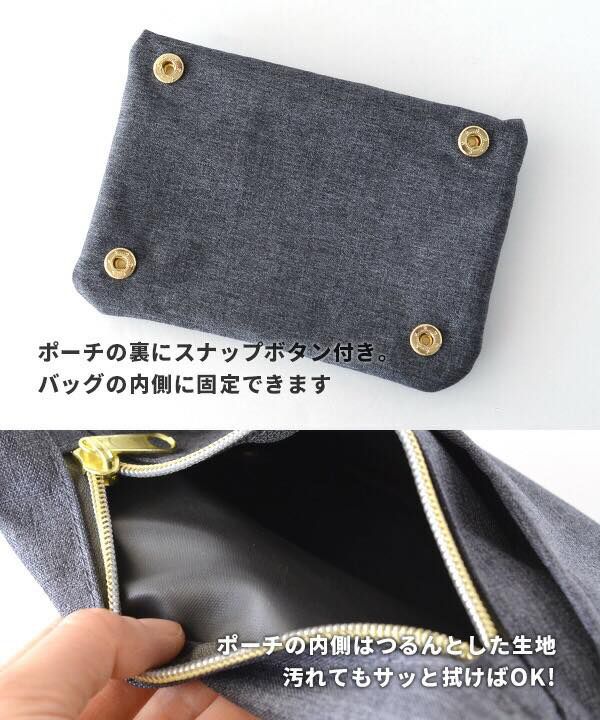 日本 Anello - 2way 10pocket 斜跨波士頓包-丹寧 (26cm×19cm×12cm)