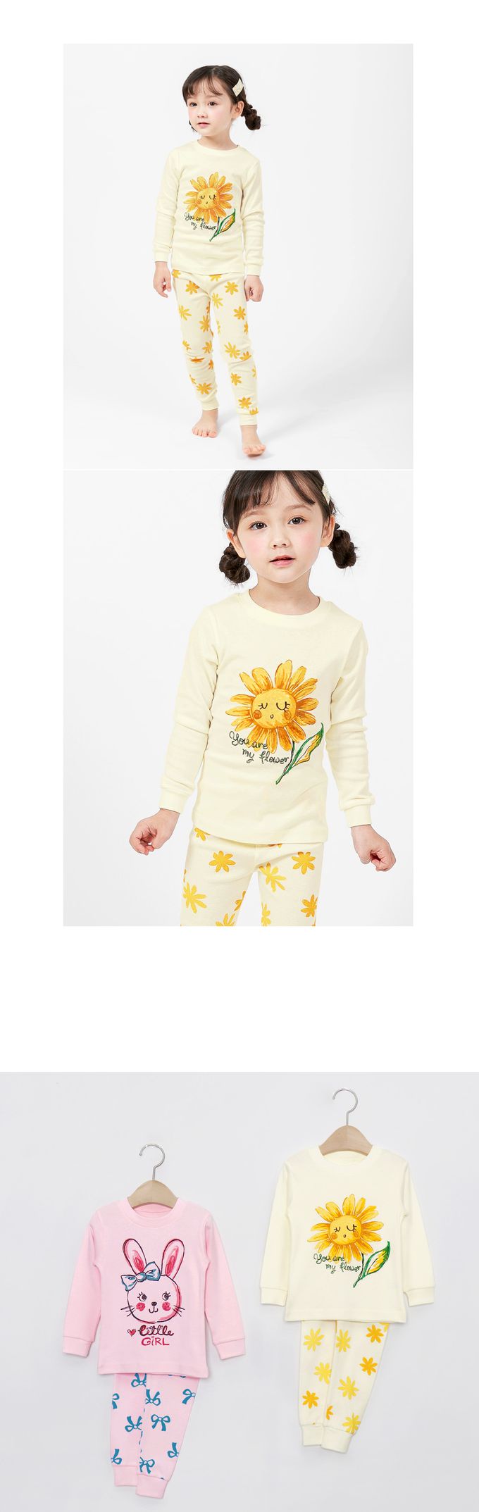 韓國 Mellisse - 韓製30支純棉柔軟長袖家居服-溫暖向日葵