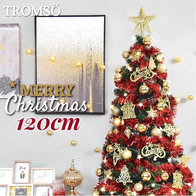 TROMSO - 北歐絕美聖誕樹-丹麥典藏金紅 (120cm)