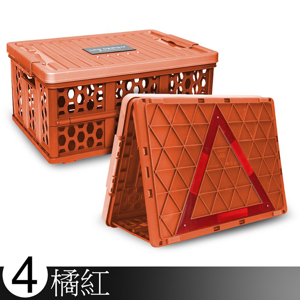 LAQ DESiGN - 多功能折疊式收納箱(附保冷袋及透明防水袋)-橘紅色