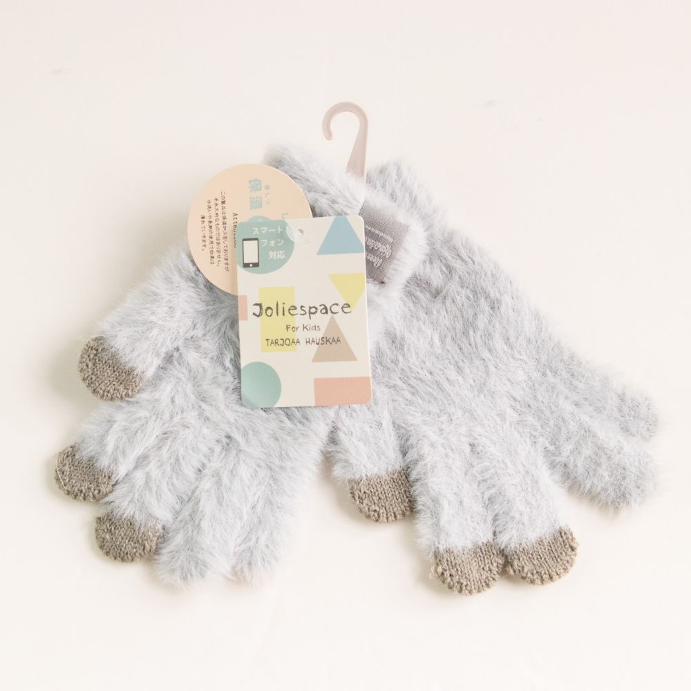 日本 AUBE - 保濕加工 毛茸茸保暖兒童手套-白灰