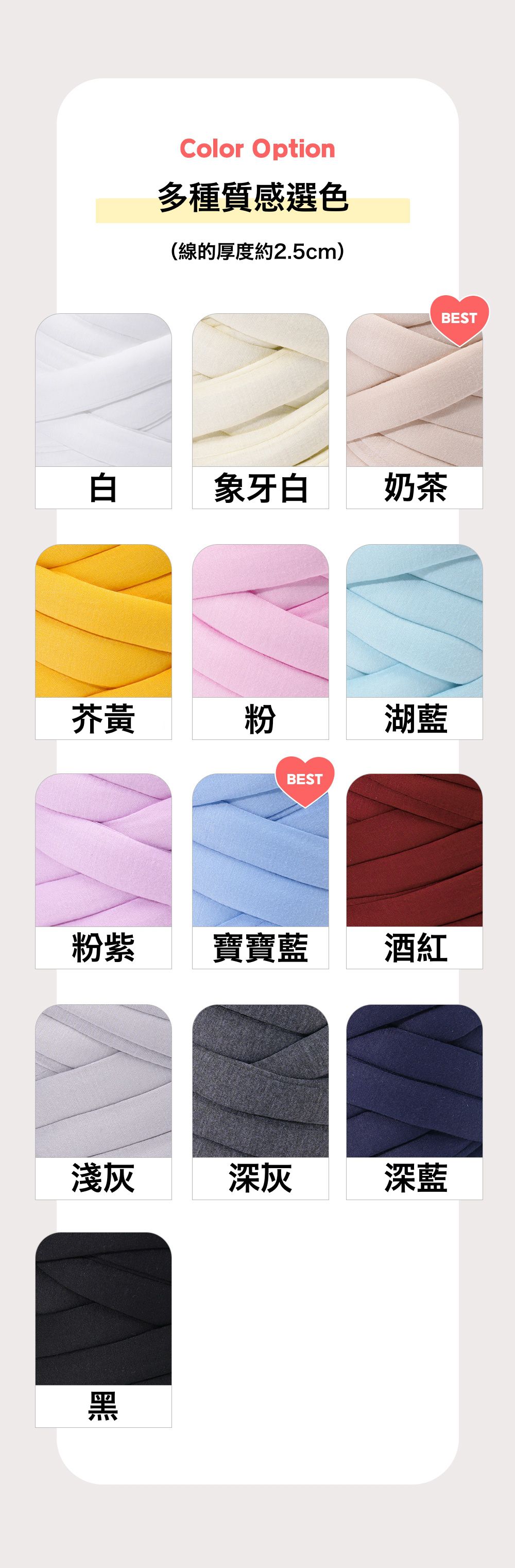 【DIY 手作粗編織毛線】免工具，用手就能編包包！