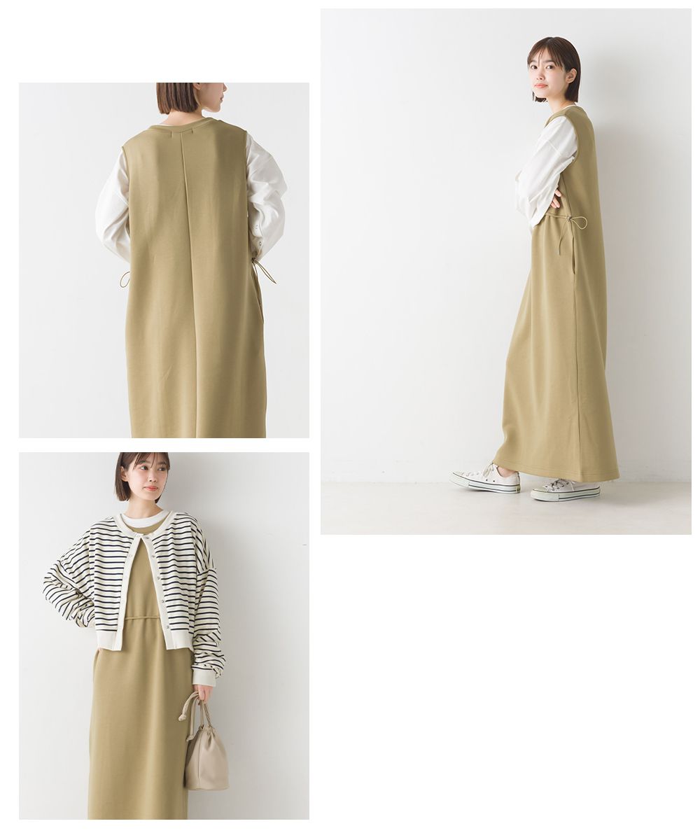 日本 OMNES - 休閒圓領抽繩背心裙-經典黑