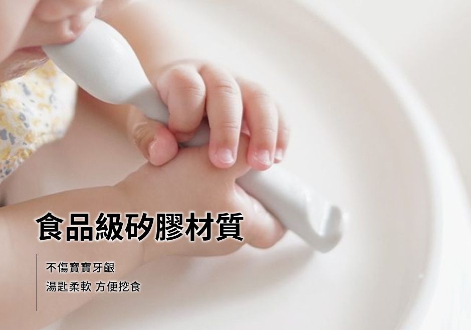 美國Miniware - 矽膠學習湯匙組 - 芝麻+蜜桃