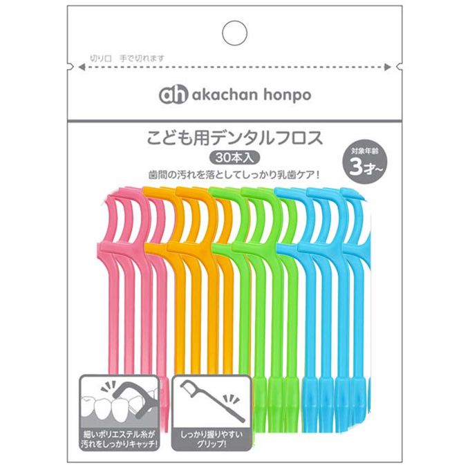 akachan honpo - 兒童用牙線棒3歲～30入