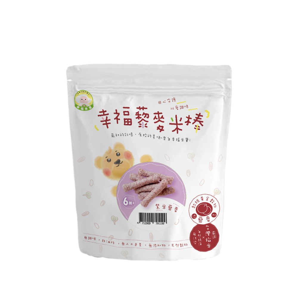 Naturmi幸福米寶 - 幸福藜麥米棒(6個月以上)-紫米-30g/包