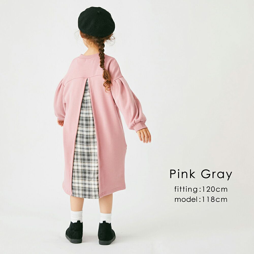 日本 evercloset - 裏毛厚磅背後拼接泡泡長袖洋裝-粉紅