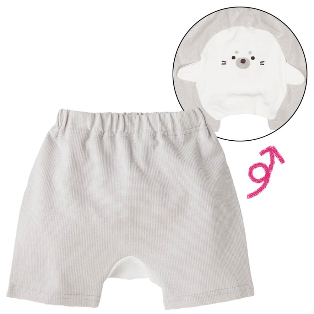 造型屁屁褲-動物-灰色