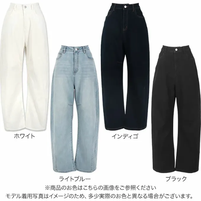 日本 Kobe Lettuce - 接觸冷感 時尚曲線錐型牛仔褲-(可選長度)-深藍