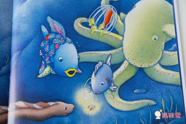 彩虹魚系列套書組(全套8冊)