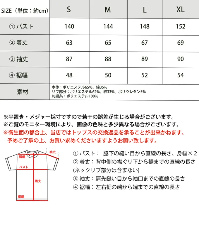 日本 Classical Elf - 簡約刺繡logo裏起毛帽T-煙燻粉