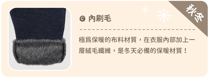 韓國 HEJMINI - 小畫家狗狗絡紋暖絨套裝-橘