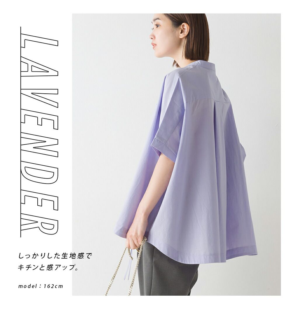 日本 OMNES - 下擺抽繩落肩短袖襯衫-簡約白