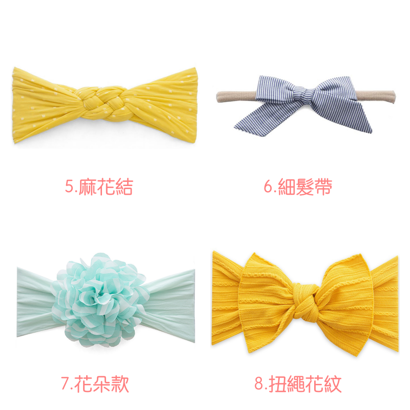 美國baby bling - 純手工極優雅細緻輕柔微彈性/毫無束縛感蝴蝶結髮帶/髮飾_印花經典款-優雅方格