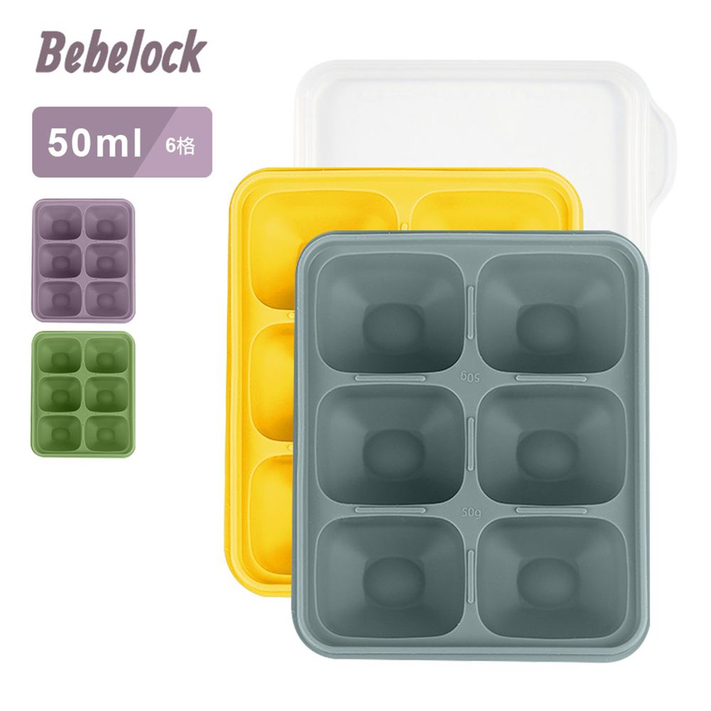 韓國BeBeLock - 鉑金TOK副食品連裝盒-50ml 2入