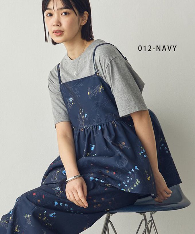 日本 Sans Souci 34+ - 優美花卉縮腰疊穿吊帶背心-海軍藍