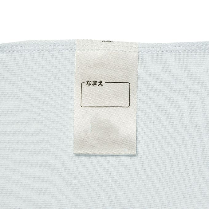 akachan honpo - 短袖圓領速乾上衣-2件組 交通工具-淺藍色