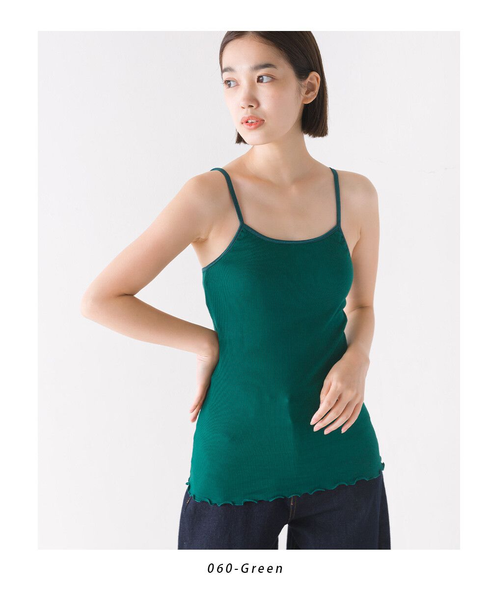 日本 OMNES - 100%棉彈力羅紋無袖上衣/內搭(附Bra)-黑