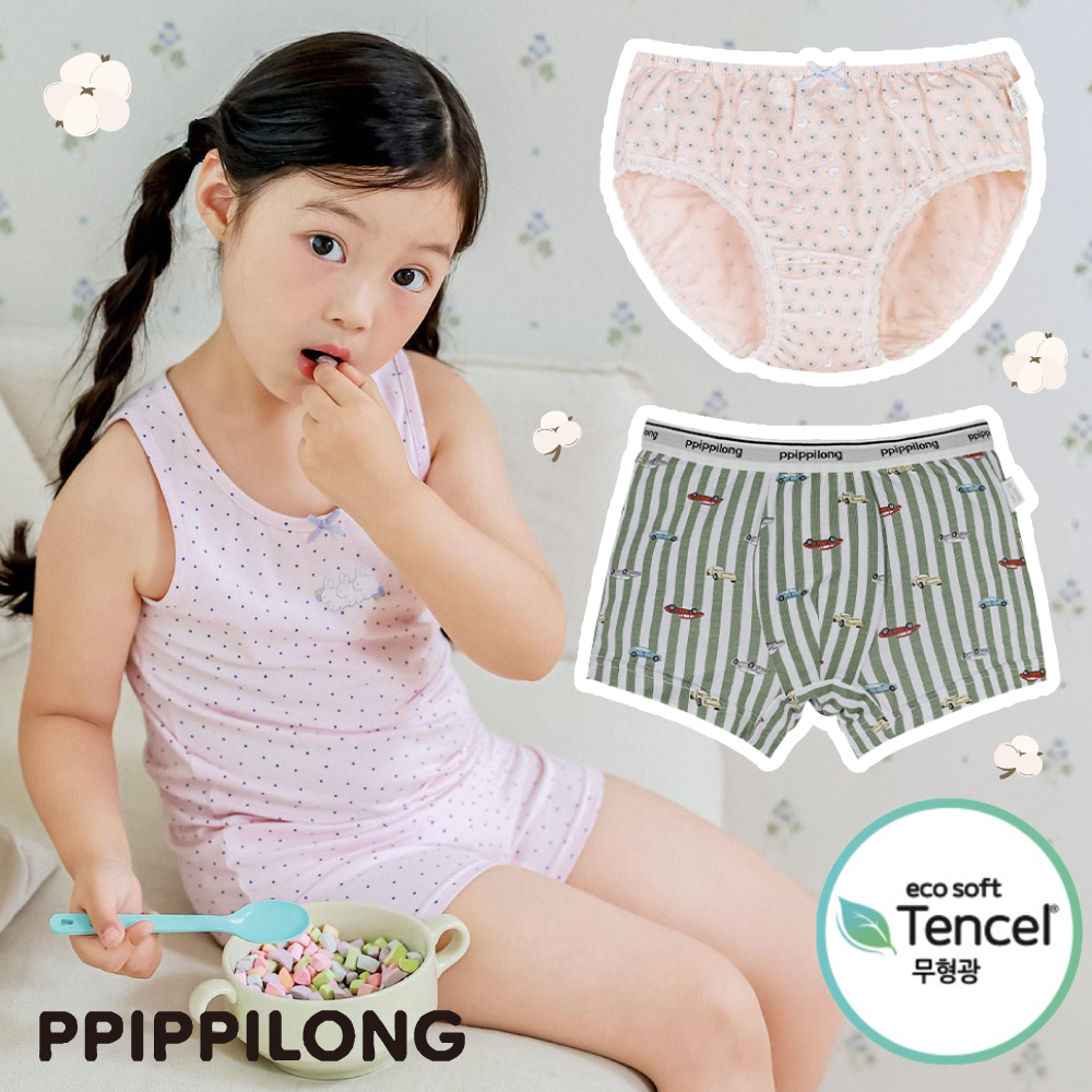 親膚ｘ透氣【韓國 PPIPPILONG】純棉／天絲莫代爾內衣褲 ✧ 敏感肌穿最適合！